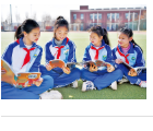 学生阅读